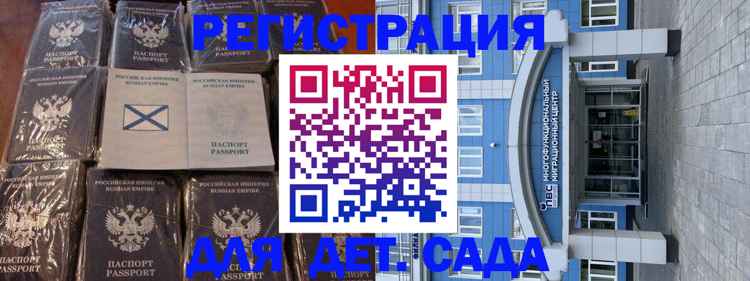 пропишу в квартире в Мариинске